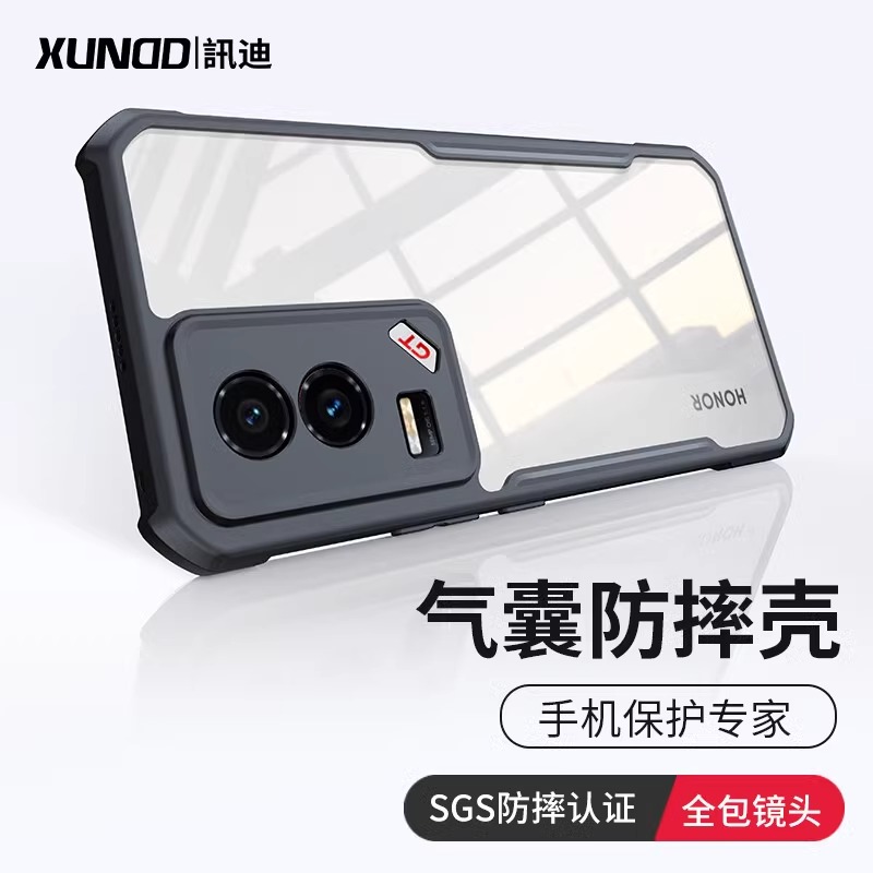 讯迪荣耀gt手机壳华为适用于荣耀GT保护套防摔全包镜头GT精孔手机壳简约honor透明硅胶gt镭射纹高级保护壳