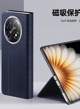 DUX DUCIS适用OPPO Find N5手机壳折叠屏全包防摔支架保护套磁吸findn5商务植绒内里oppo简约插卡皮纹保护壳