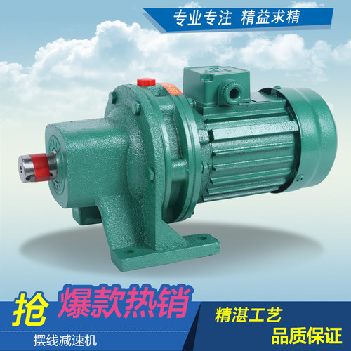 三相750W小型厂家直销带电机卧式