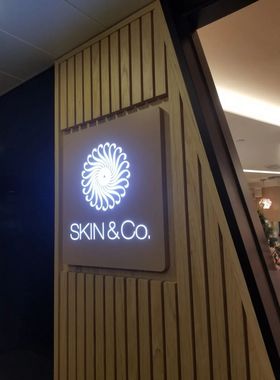 研学考察旅行香港SKIN&CO.医美中心参访半天15人内团队 不设散拼