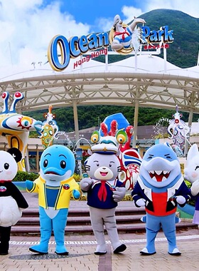 香港门票香港海洋公园三人同行成人优惠三人套票有效期至6月30日