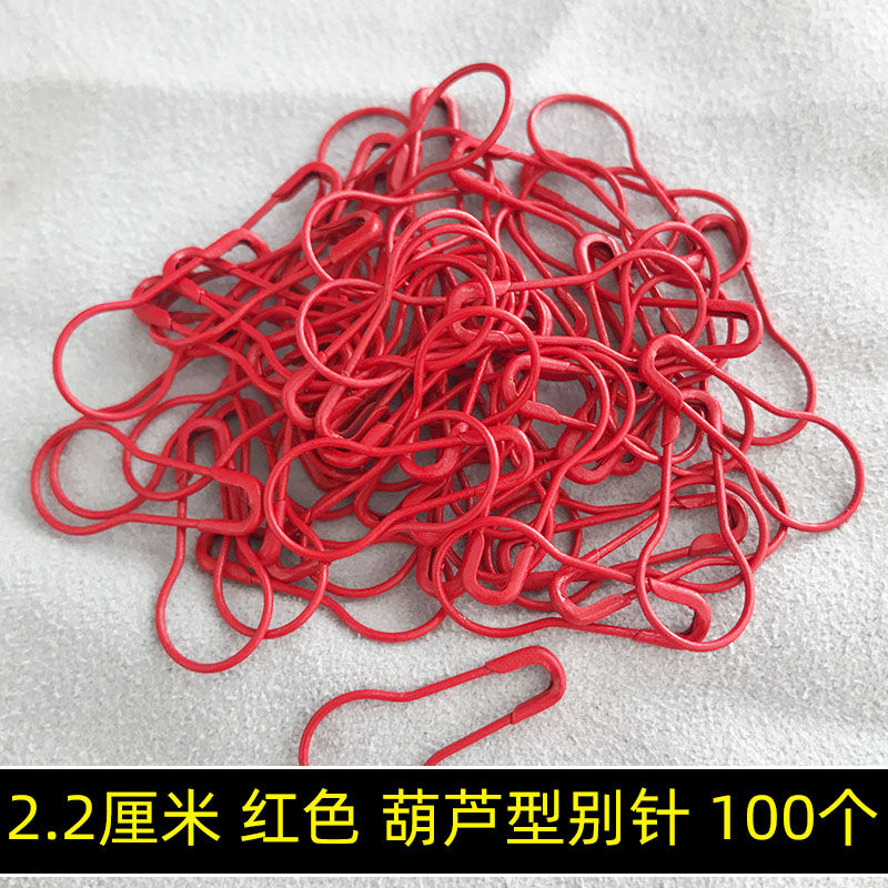 高端服别属彩色金针小号老式安全别针儿j童形装店挂吊牌扣针回奢