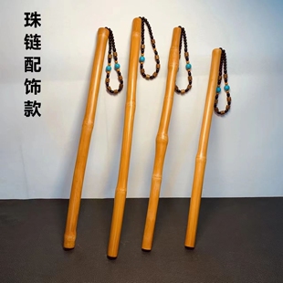 文玩罗汉竹于谦同款实心玉竹红皮老料高密度手持精抛教鞭护身棍