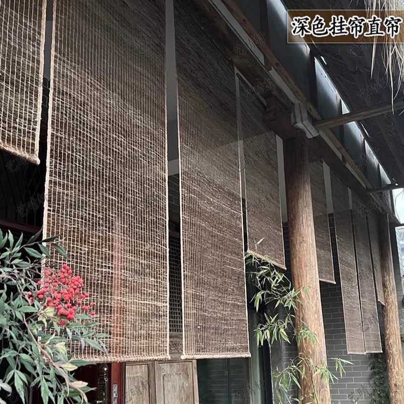 速发隔断帘玄关垂帘屏风装饰麻草苎帘帘麻帘茶室挂帘透光半遮