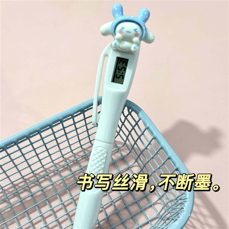 速发新款电子笔可爱时钟笔学生顺滑书写直液式按动笔图片