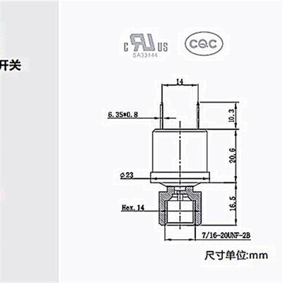 速发LEFOO力夫LF08压力开关12V220V液压油压气压水压开关空压机控
