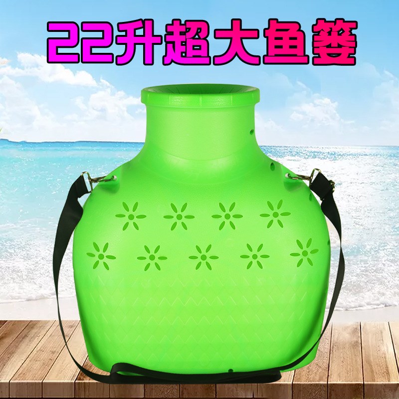 速发加厚塑料鱼篓鱼护手编不可拆叠装活鱼泥鳅篓网桶摸鱼带I提12L