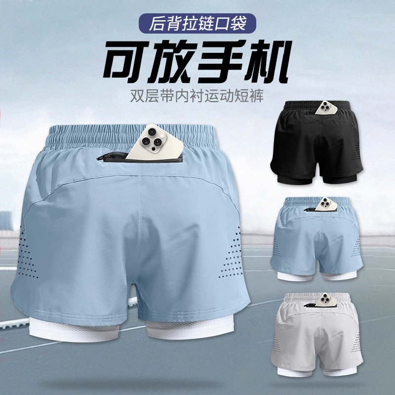 速发跑步短裤男可放手机运动三分裤带衬健马拉松田径专业内身双层