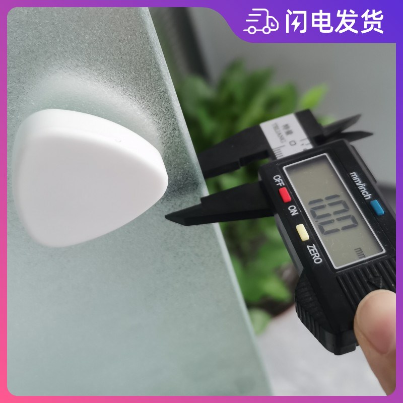 速发新防全包胶强磁吸鱼缸窗帘浴帘配重品水强力磁块黑色角三圆形