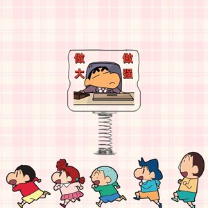 速发弹簧摇摇乐电脑办公室书桌面摆件车载奇趣小立牌生礼物