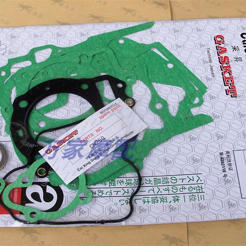 速发封绵0250春风25C艇王CF250摩托车配件大修垫全车垫/密大纸垫
