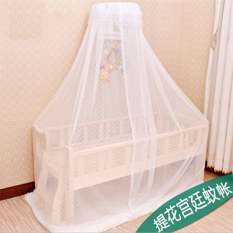 速发婴儿床蚊帐带蚊架婴儿床支上A帐宝宝蚊帐儿童床蚊帐可升降全