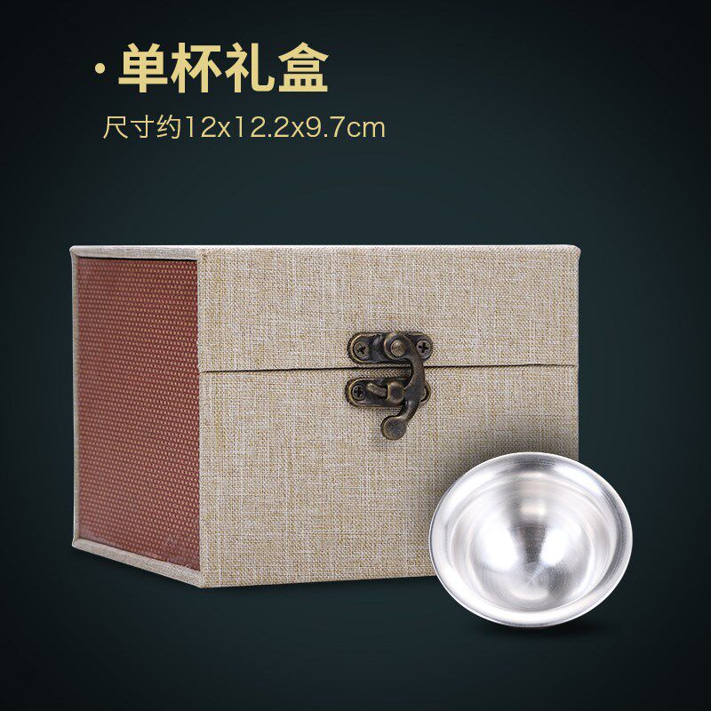 速发紫砂鎏银杯银茶杯陶瓷主人杯单杯个人杯单只品茶杯礼盒10214