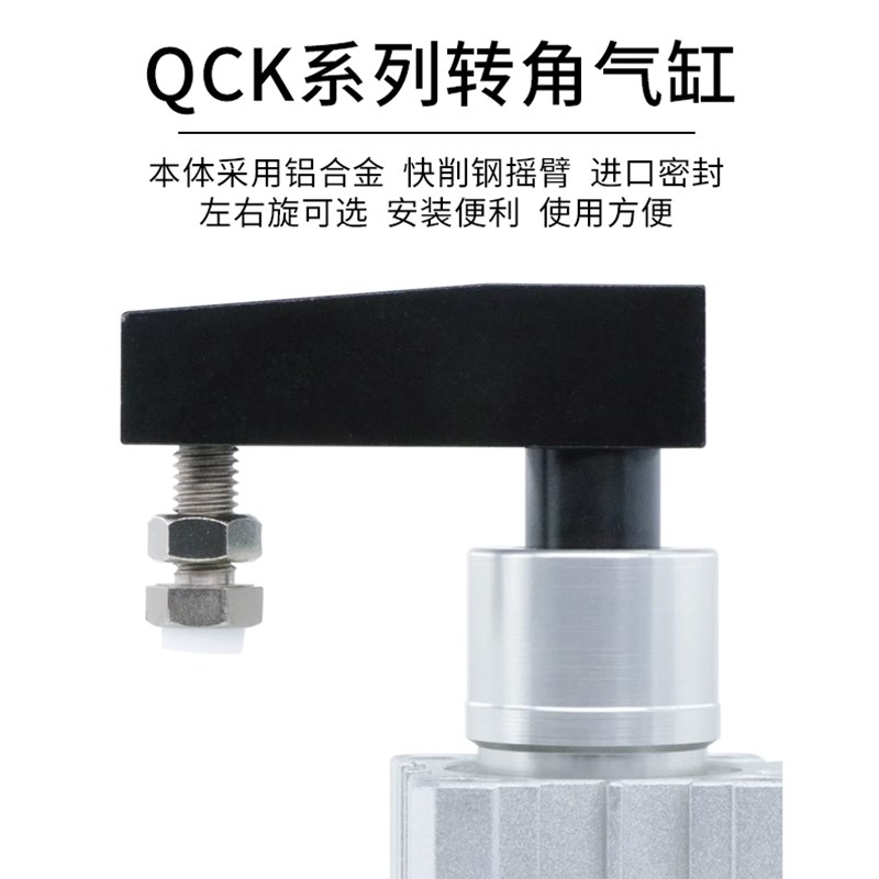 现货速发Q亚德客下压夹紧旋转气缸转角0度QL/KR2X10X20X0X50