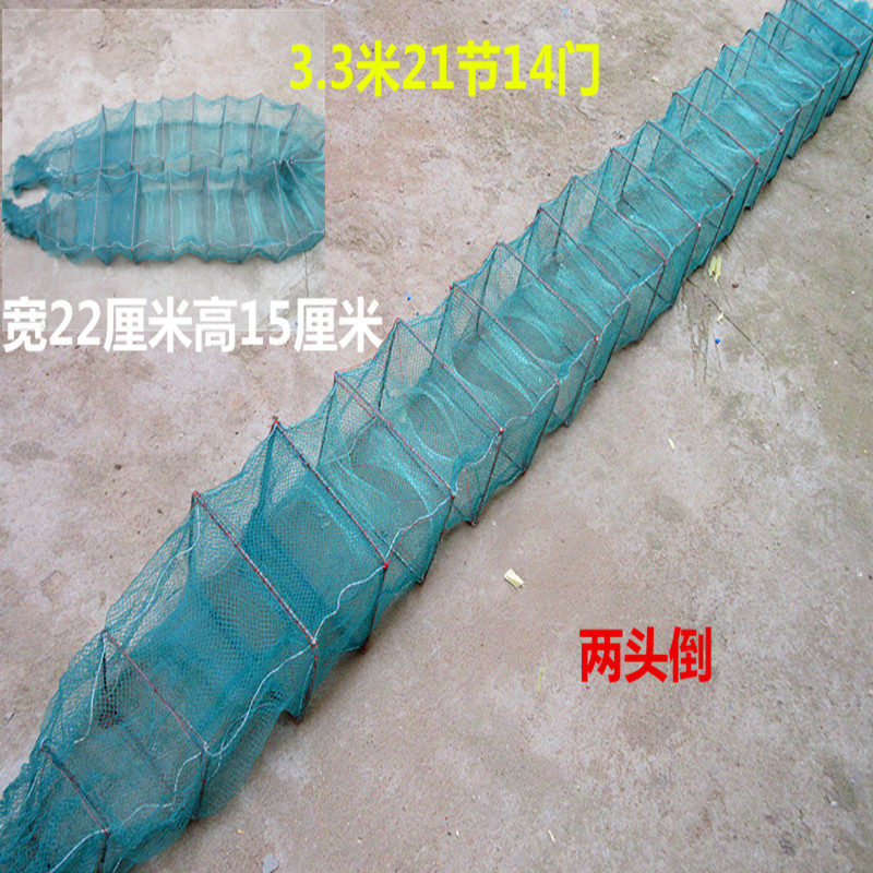 速发虾叠黄虾网龙虾网捕泥鳅捕鳝笼螃蟹虾网自动折笼捕虾笼
