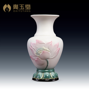 速发陶瓷莲花花瓶佛前供奉菩音供佛荷花花瓶观用瓶佛家萨像摆件