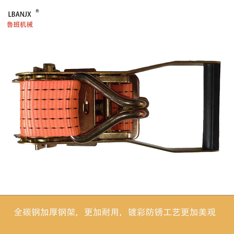 速发货车紧带器拉紧器货物带收定固器车用带紧器拉紧器