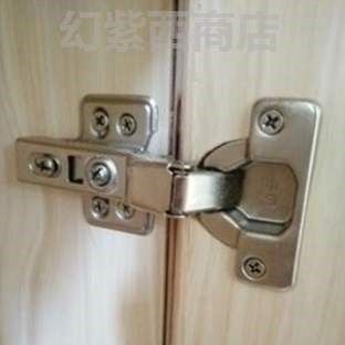 速发门锈钢铰链液压缓链橱柜门合页阻尼液压缓冲铰链不铰冲配件家