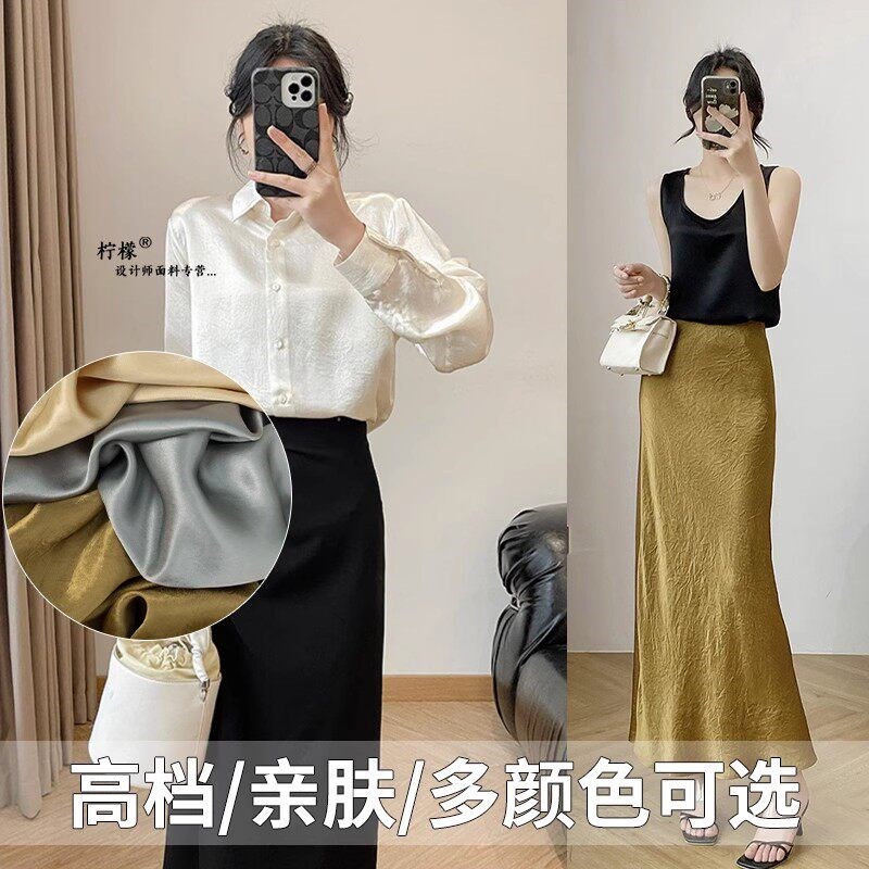 速发薄款三醋酸面料手抓花新中式褶皱肌理连衣裙半裙裤子布料