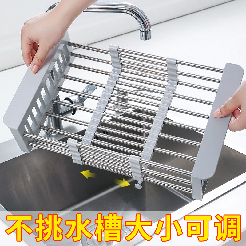 速发沥碗架家用厨房钢槽置洗架子水池不锈水放碗筷洗碗池沥水篮物
