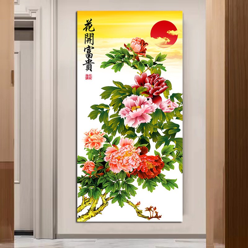 速发花开富贵牡丹图挂画客厅室饰画招财玄关卧装走廊墙贴自壁粘画