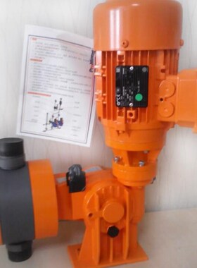 速发机械计量泵PA050P0PB00S000驱动隔泵计量膜加药泵