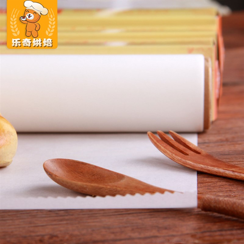 速发10硅油用烤箱盘家纸不粘烹饪纸蛋纸西点吸油纸烘焙垫锡糕食物