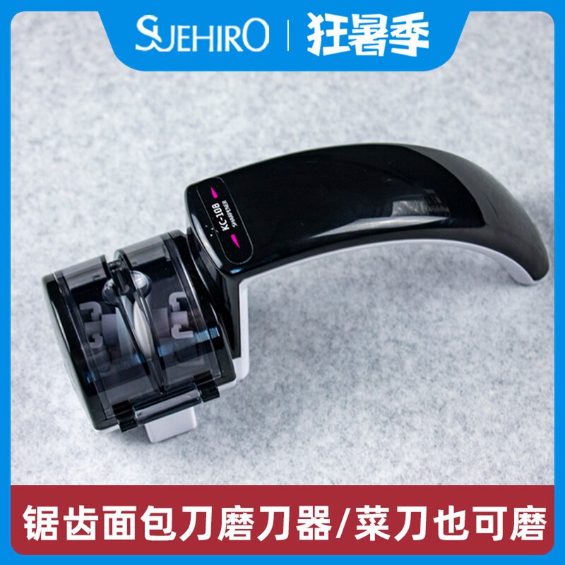 速发锯齿石磨刀器家用磨刀刀多功能面包刀菜刀磨刀神器图片