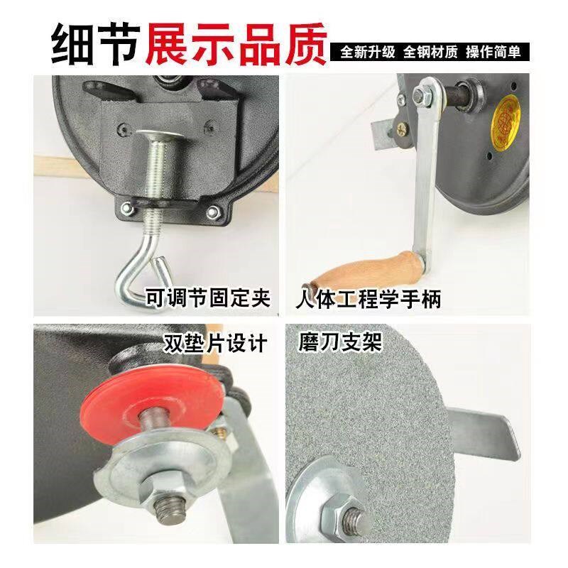 速发手摇砂轮机磨剪子磨刀手动打磨家用工具打磨利器打磨机