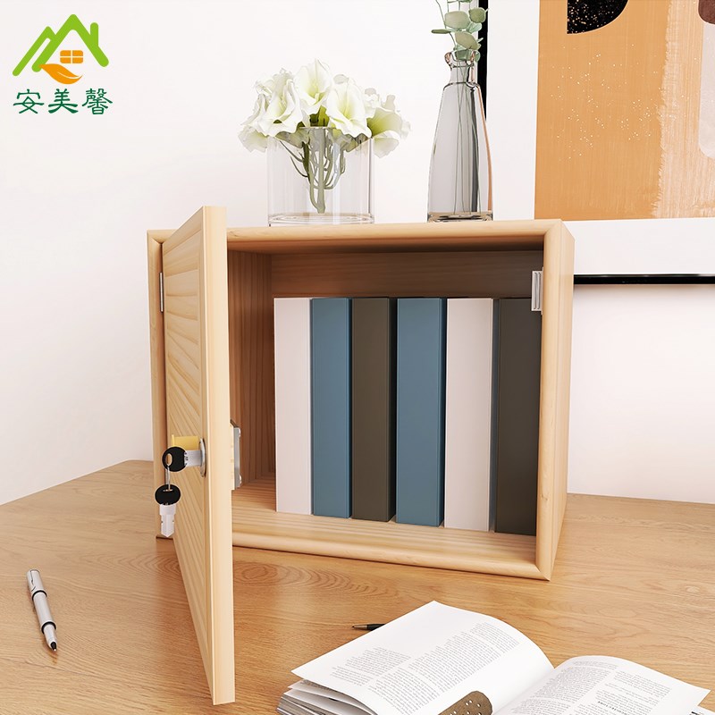 速发带锁桌纳储物柜有锁的小带子柜锁木箱收面密码箱化妆品保管箱