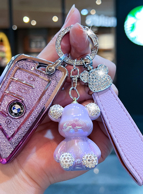 速发适扣新5系套1系系7系三五x1x2xx4x5用i刀锋50壳20