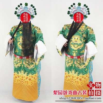 速发新园颂梨款戏曲关视古装京剧豫剧演出服影公关二爷绿色十团龙