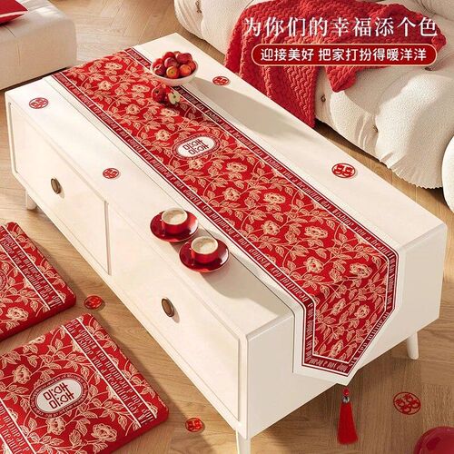 速发结婚喜字桌旗红色喜庆装饰布置婚房餐桌茶几盖布婚礼喜事长条