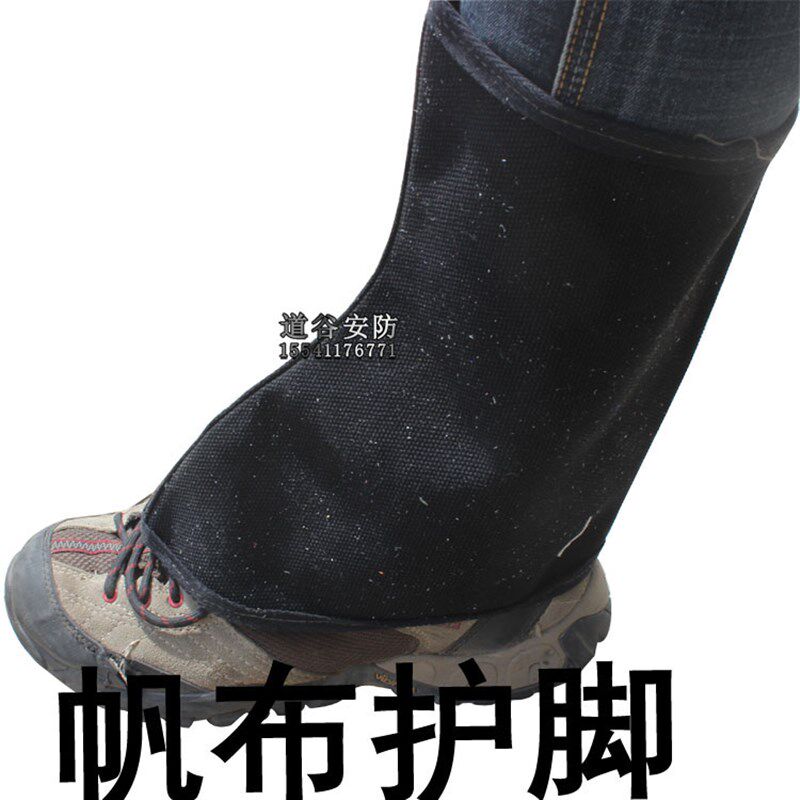 速发电焊用脚盖脚套劳保焊工帆布护脚防护耐磨防飞溅隔热防烫包邮