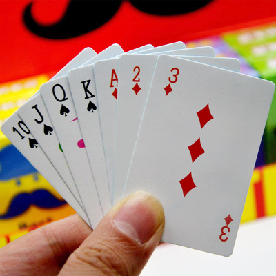 速发小行迷牌超Q可爱旅你装纸牌桌游卡牌便携版小牌创意礼品