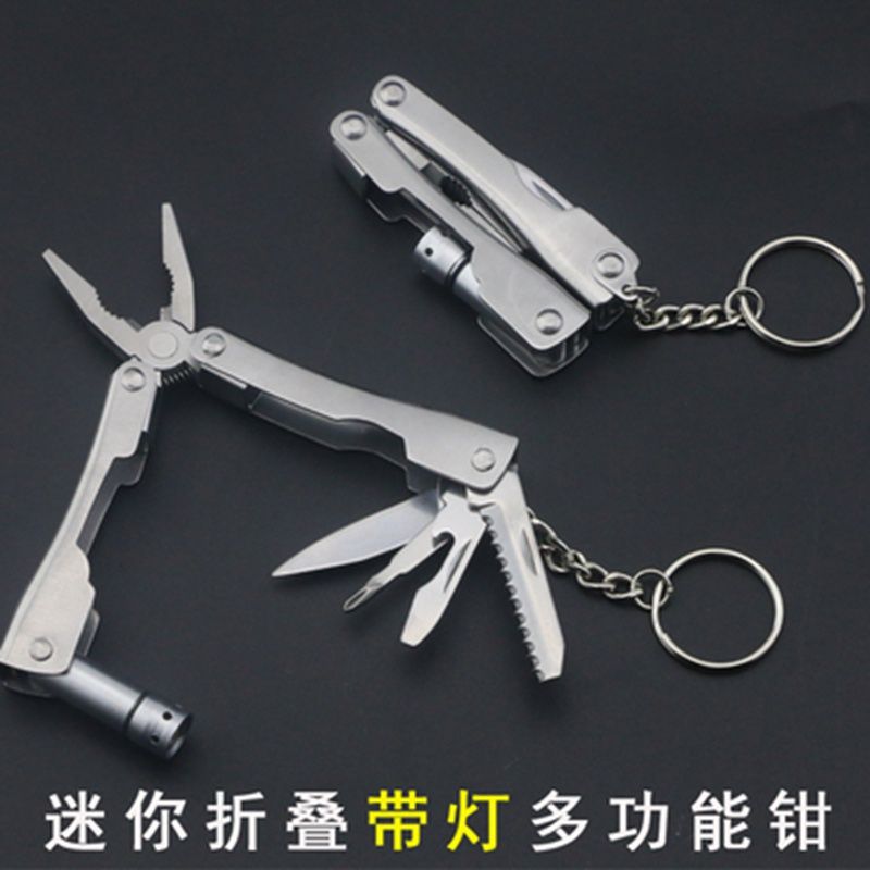 速发刀功可6合1带灯钳随身小多便携式能折叠尖嘴钳户外组合工具刀