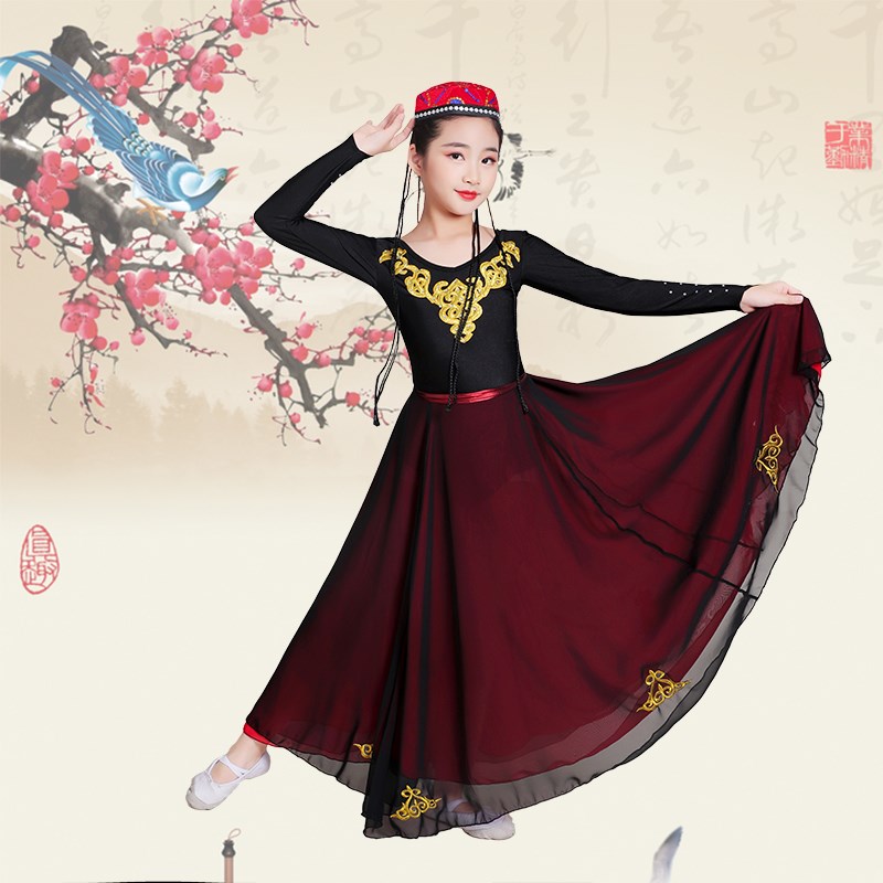 现货速发儿童新疆舞蹈大摆裙练功裙半身裙演出服民族舞蹈维吾尔族