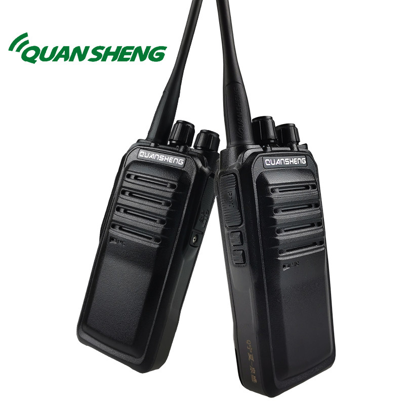泉盛TG-1680对讲机 民用8W大功率户外4天2-8公里对讲机酒店自驾游