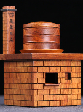 速发红木雕刻工艺品居件花梨木装饰小客厅家摆摆设品装饰品乔迁礼