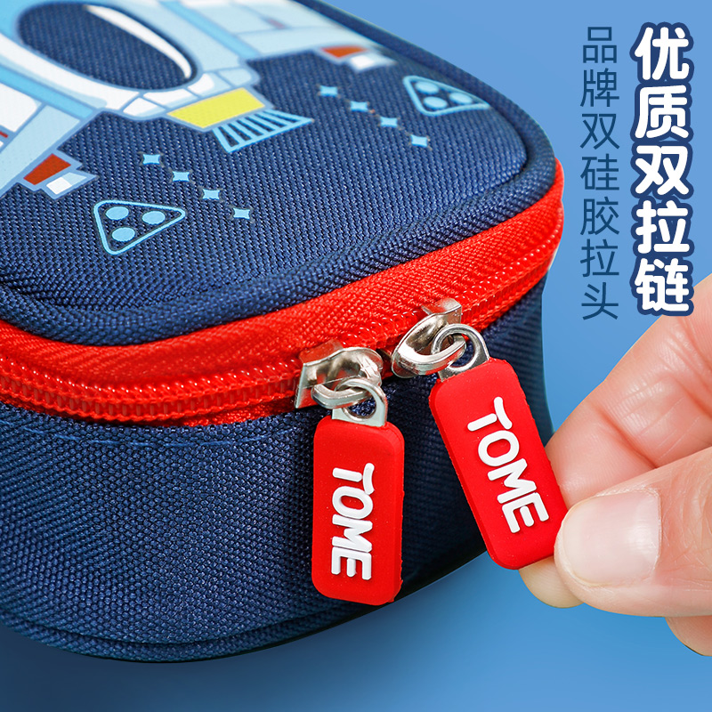 速发笔袋男孩子小学生文具盒202年新款流行男孩款铅笔盒大容量初