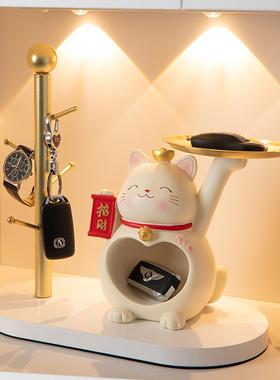 速发招财猫新纳装饰品摆迁入户门口玄关客厅鞋柜家居乔件收居礼物