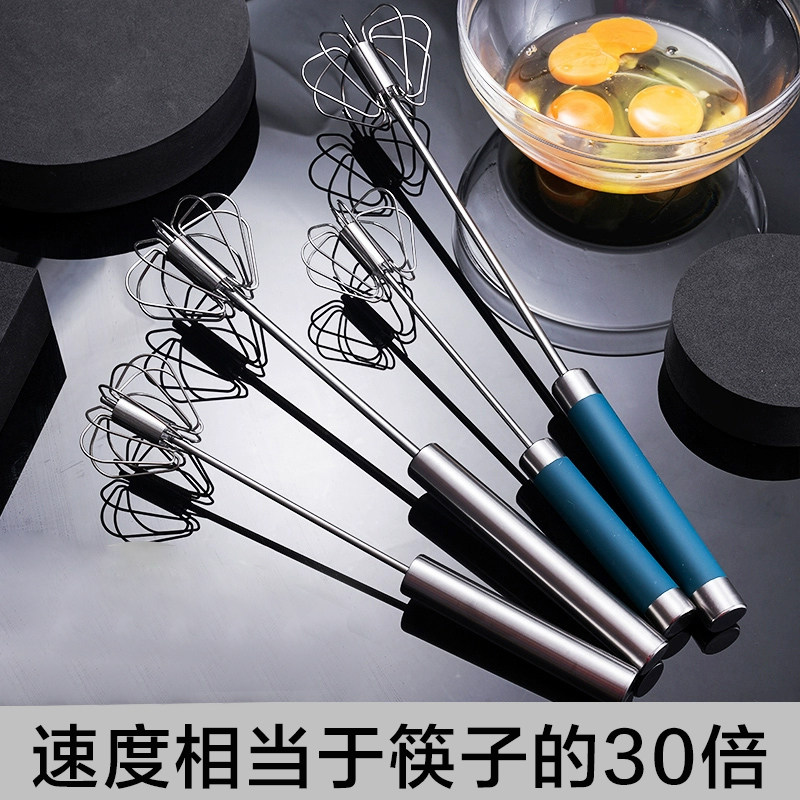 速发半动动器蛋打不锈钢搅奶油手自打发器鸡蛋搅拌器打蛋棒烘培工
