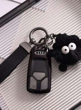 速发适用a4l套al专用q/l/a0l/2624款q//q2la7l5q7/a8壳