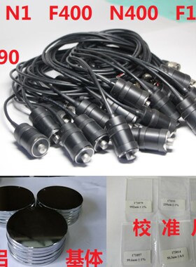 速发TT260时代涂层基厚仪F1 1 F400 40体 F10 F1/0探头测0校准片