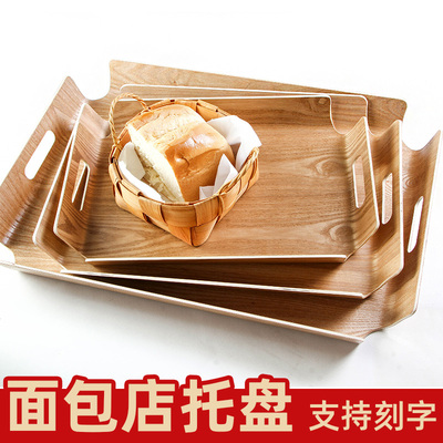速发木曲柳面包托盘水质烘焙展示托盘长方形面包店蛋糕自选餐盘商