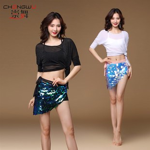 速发皮肚舞练功服2020新款 东方 套春出性感半身臀巾长裙子演夏服装