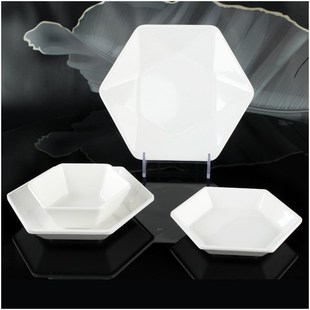 速发仿瓷餐具6店 密胺碟子酒寸塑料菜盘耐热汤071P盘不规