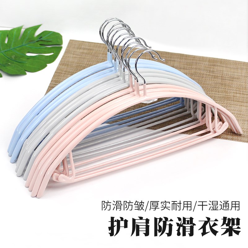 速发衣架家不挂衣防滑防肩角轻起包护衣晾衣架用奢高级凉衣服挂架
