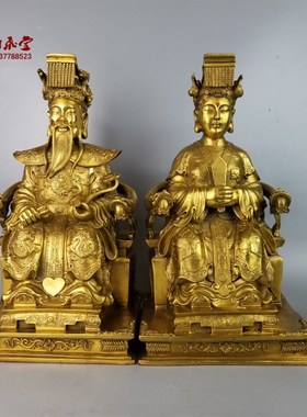 速发铜玉母艺皇大母玉像铜雕黄铜铸造工铜摆件