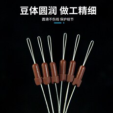 Приманка